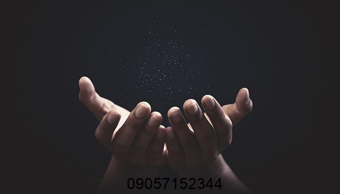 طلسم بستن شوهر از زنان دیگر دعا برای حفظ وفاداری شوهر