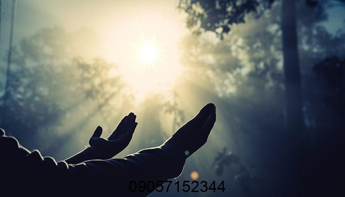 بزرگترین دعانویس تضمینی در ایران