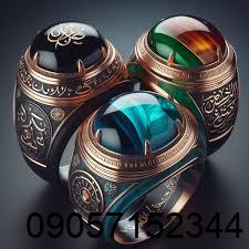 خرید انگشتر موکل دار - طلسم انگشتر موکل دار