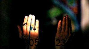 دعا برای تقویت حافظه و رفع فراموشی