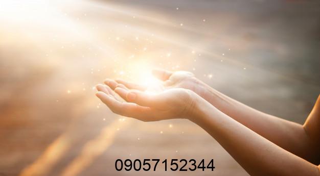 دعانویس در بومهن