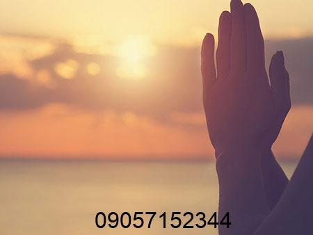 دعانویس در ماسال