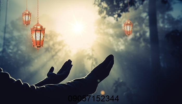 دعای قفل معشوق - طلسم قفل معشوق