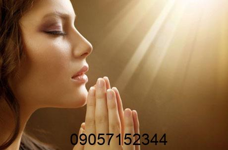 طلسم خرسوار چیست؟