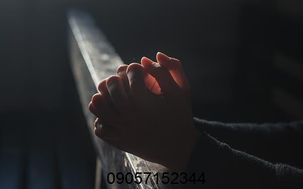 شماره استاد علوم غریبه