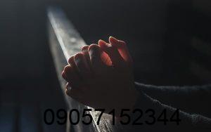 دعانویس شوش دانیال