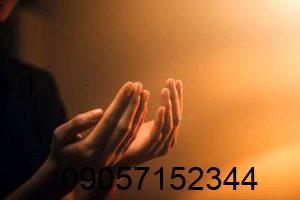 سرکتاب برای شغل خوب و پیدا کردن کار فوری