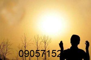 سرکتاب برای عشق