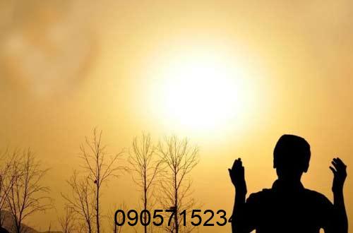 سرکتاب برای عشق