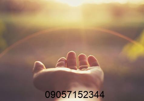 شماره دعانویس تلفنی مجرب