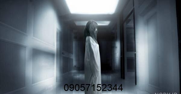 طلسم دفع همزاد - دعای دفع همزاد