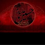 آیا روز عاشورا قمر در عقرب است؟ سال 1404 آیا روز عاشورا قمر در عقرب است؟ سال 1404