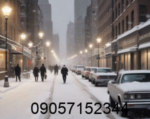 دعا برای بارش باران و برف