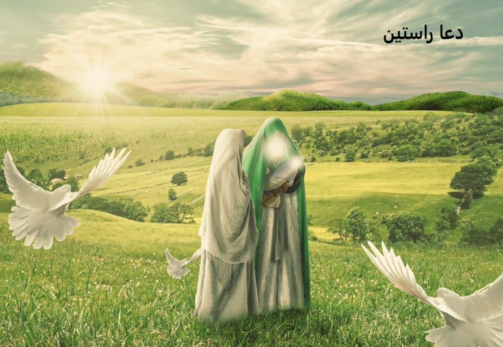 زندگی نامه حضرت یوسف بعد از دیدار پدرش