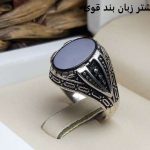 قیمت انگشتر زبان بند قوی